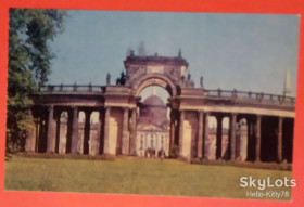 СРСР СССР ^/--/^ СССР 1972 туризм Германия Потсдам дворцовый комплекс Сан-Суси ХНМПК 04 ^_^^^ СРСР 1972 туризм Німеччина Потсдам палацовий комплекс Сан-Сусі ХНМПК 04 - фото фото фото
