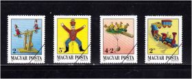 Транспорт Транспорт ^/--/^ Техника Транспорт Венгрия 1988 г MNH - ОБРАЗЕЦ ^_^^^ Техніка Транспорт Угорщина 1988 MNH - ОЗВІЛ - фото фото фото