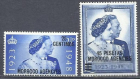 Марокко Марокко ^/--/^ Марокко брит. 1948 свадьба королевская Елизавета II надп. валюта Испании 2 /--/ м. ^_^^^ Марокко Бріт. 1948 весілля королівська Єлизавета II надп. валюта Іспанії 2 /--/ м. - фото фото фото
