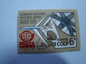 СРСР - СССР - ^/--/^ СССР, Михель  (2009), 4766, Всемирная выставка почтовых марок &amp;quot;Прага - 1978&amp;quot; ^_^^^ СРСР, Міхель (2009), 4766, Всесвітня виставка поштових марок &amp;quot;Прага - 1978 &amp;quot; - фото фото фото