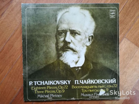 Платівки Пластинки ^/--/^ П. Чайковский-Восемнадцать пьес, соч. 72, Три пьесы, соч. 9-2 LPs-M-Мелодия ^_^^^ П. Чайковський-Вісімнадцять п'єс, соч. 72, Три п'єси, соч. 9-2 LPs-M-Мелодія - фото фото фото