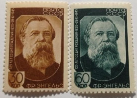 Інше Другое ^/--/^ 1945. Энгельс. Серия. MNH. ^_^^^ 1945. Енгельс. Серія. MNH. - фото фото фото
