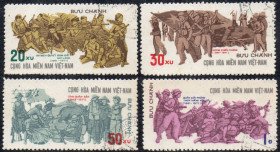 В'єтнам Вьетнам ^/--/^ В&amp;apos;єтнам В&amp;apos;єтконг 1971 - 10 років об’єднання збройних сил Фронту Визволення   (Г) повна серія ^_^^^ Вьетнам Вьетнам Вьетнам Вьетнам Вьетнам Вьетнам Вьетнам Вьетнам Вьетнам Вьетнам Вьетнам Вьетнам (англ.) — 10 лет объединения вооруженных сил Фронта Освобождения (Г) полная серия - фото фото фото
