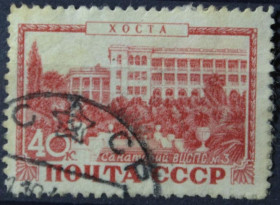 Інше Другое ^/--/^ СССР Курорты Хоста Санаторий ВЦСПС №3 1949 ^_^^^ СРСР Курорти Хоста Санаторій ВЦРПС No /--/ 3 1949 - фото фото фото