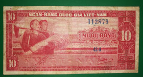 В'єтнам Вьетнам ^/--/^ VIETNAM South Вьетнам Южный 10 донгов 1962 ^_^^^ VIETNAM South В'єтнам Південний 10 донгів 1962 - фото фото фото
