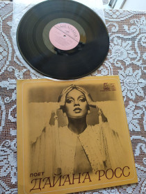 Платівки Пластинки ^/--/^ Diana Ross Baby It&amp;apos;s Me Поет Дайана Росс ^_^^^ Diana Ross Baby It&amp;apos;s Me Співає Дайана Росс - фото фото фото