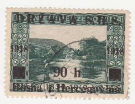 Балканський півострів Балканский полуостров ^/--/^ Югославия 1918  г. № 12 гашеная ^_^^^ Югославія 1918 р. No 12 гашена - фото фото фото