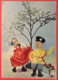 СРСР СССР ^/--/^ СССР 1968 игрушки куклы ПК подписанная ^_^^^ СРСР 1968 іграшки ляльки ПК підписана - фото фото фото