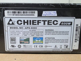 Блоки живлення Блоки питания ^/--/^ APS-600 /--/ C Chieftec 600 /--/ W блок живлення неробочий   (7276-14) ^_^^^ APS-600 /--/ C Chieftec 600 /--/ W блок питания нерабочий (7276-14) - фото фото фото