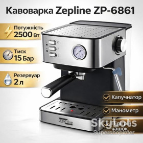 Кавоварки, кавові машини, кавомолки Кофеварки, кофемашины, кофемолки ^/--/^ Кофеварка рожковая Zepline ZP-6861 – 2500 Вт, 15 Бар, капучинатор, резервуар 2 л ^_^^^ Кафеварка ріжкова Zepline ZP-6861 – 2500 Вт, 15 Бар, капучинатор, резервуар 2 л - фото фото фото