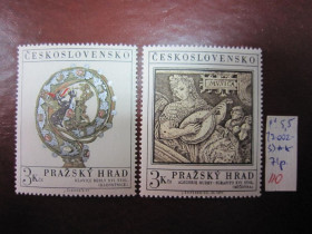 Чехословаччина Чехословакия ^/--/^ (S)ЧЕХОСЛОВАКІЯ 1971 Р. (S) ^_^^^ (S)ЧЕХОСЛОВАКИЯ 1971 Р. (S) - фото фото фото