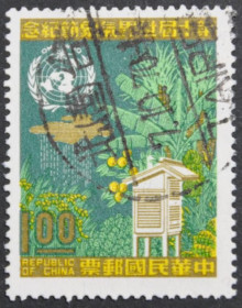 Інше Другое ^/--/^ Тайвань Метеорология 1970 ^_^^^ Тайвань Метеорологія 1970 - фото фото фото