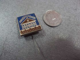 Геральдика Геральдика ^/--/^ летний дворец петра 1 №9295 ^_^^^ Літній палац Петра 1 No /--/ 9295 - фото фото фото