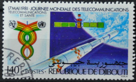 Інше Другое ^/--/^ Джибути Космос Телекоммуникации ITU UIT 1981 ^_^^^ Джибуті Космос Телекомунікації ITU UIT 1981 - фото фото фото