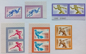 СРСР - СССР - ^/--/^ СССР 1980 Олимпийские игры, Москва, сцепки, MNH ^_^^^ СРСР 1980 Олімпійські ігри, Москва, зчеплення, MNH - фото фото фото