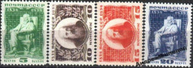 Інше Другое ^/--/^ 1934. Менделеев. Серия. MNH. Копия.<span class"replica">replica<div class"ho ^_^^^ 1934. Менделєєв. Серія. MNH. Копія.<span class"replica">replica<div class"ho - фото фото фото