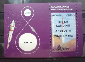 Освоєння космосу Освоение космоса ^/--/^ Нагаленд Аполо 11 Надпечатка  MNH ^_^^^ Нагаленд Аполо 11 Наддруківка MNH - фото фото фото