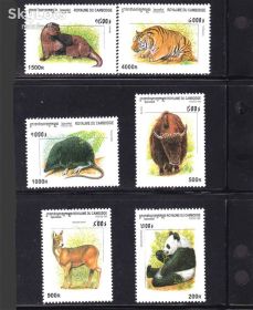 Фауна Фауна ^/--/^ NM Фауна  Камбоджа 1999 г  MNH - ^_^^^ NM Фауна Камбоджа 1999 MNH - фото фото фото