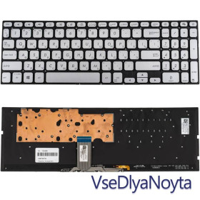 Клавіатури Клавиатуры ^/--/^ Клавиатура для ноутбука ASUS (X /--/ 712 series) rus, silver, без фрейма, подсветка клавиш ^_^^^ Клавіатура для ноутбука ASUS (X /--/ 712 series) rus, silver, без фрейму, підсвічування клавіш - фото фото фото