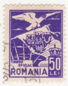 Румунія Румыния ^/--/^ Румыния 1929 г № 10 гашеная ^_^^^ Румунія 1929 р. No 10 гашена - фото фото фото