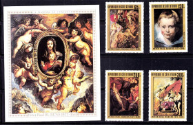 Мистецтво Искусство ^/--/^ Искусство . Кот-д’Ивуар 1978 г MNH - ^_^^^ Кот-д'Івуар 1978 MNH - фото фото фото