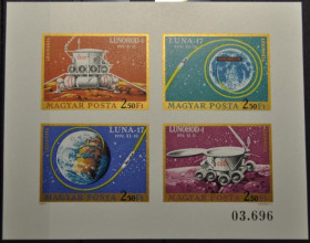 Інше Другое ^/--/^ Венгрия Космос Луна-17 Луноход-1 1971 Без перфорации ^_^^^ Угорщина Космос Місяць-17 Луноход-1 1971 Без перфорації - фото фото фото