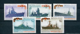 СРСР - СССР - ^/--/^ СССР  Лот  g-036 MNH ^_^^^ СРСР Лот g-036 MNH - фото фото фото