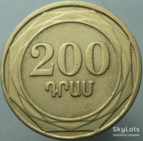 Вірменія Армения ^/--/^ Армения 200 драмов 2003  АА ^_^^^ Вірменія 200 драмів 2003 АА - фото фото фото