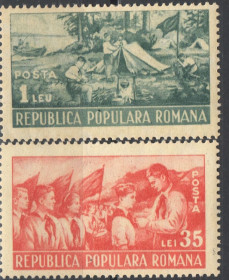 Румунія Румыния ^/--/^ Румыния. Пионеры    (серия без 1 /--/ м.)*  1951 г. ^_^^^ Румунія. Піонери (серія без 1 /--/ м.)* 1951 р. - фото фото фото