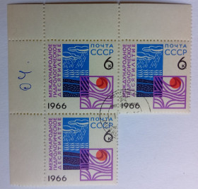 СРСР - СССР - ^/--/^ СССР 1966 Международное гидрологическое десятилетие. угловая сцепка с полями, гашеная ^_^^^ СРСР 1966 Міжнародне гідрологічне десятиліття. кутовий зчіпка з полями, гашена - фото фото фото