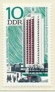Інше Другое ^/--/^ ГДР Ярмарка в Лейпциге 1976 ^_^^^ НДР Ярмарка в Лейпцигу 1976 - фото фото фото