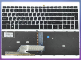 Клавіатури Клавиатуры ^/--/^ Клавиатура для HP ProBook 450 G /--/ 5, 455 G /--/ 5, 470 G /--/ 5, 650 G /--/ 4, 650 G /--/ 5 (RU Black с рамкой Silver и подсвет ^_^^^ Клавіатура для HP ProBook 450 G /--/ 5, 455 G /--/ 5, 470 G /--/ 5 (RU Black з рамкою Silver і підсвічуванням) - фото фото фото