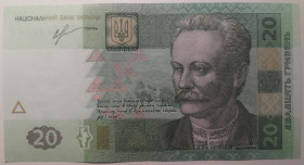 Загальнодержавні випуски Общегосударственные выпуски ^/--/^ Україна 20 гривень 2013 року Соркін UNC Серія ТИ 8740659 ^_^^^ Украина 20 гривен 2013 года Соркин UNC Серия ТИ 8740659 - фото фото фото