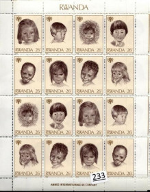 Інше Другое ^/--/^ Руанда Дети Год ребенка Живопись 1979 ^_^^^ Діти Рік дитини Живопис 1979 - фото фото фото