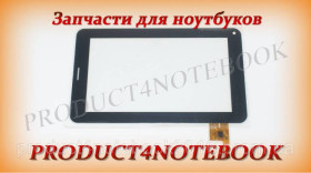 Сенсорні екрани і Дисплеї Сенсорные экраны и Дисплеи ^/--/^ Тачскрин (сенсорное стекло) 04-0700-0777 V /--/ 1, 7&amp;quot;, внешний размер 186 /--/ x /--/ 111 мм, 12 pin, черный ^_^^^ Тачскрін (сенсорне скло) 04-0700-0777 V /--/ 1, 7&amp;quot;, зовнішній розмір 186 /--/ x /--/ 111 мм, 12 pin, чорний - фото фото фото