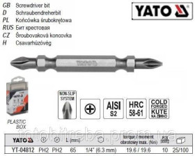 Викрутки Отвертки ^/--/^ Набор насадка бита PН /--/ 2 YATO 1/4 l /--/ 65 мм 10 штук YT-04812 - фото фото фото