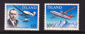 Транспорт Транспорт ^/--/^ Транспорт. Авиация. Исландия  1978 г MNH - ^_^^^ Транспорт. Авіація. Ісландія 1978 MNH - фото фото фото