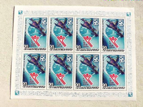 СРСР - СССР - ^/--/^ Малий поштовий аркуш &amp;quot; Всесвітня виставка Експо-86 &amp;quot; 1986 рік ** ^_^^^ Малый почтовый лист марок Космос &amp;quot; Всемирная выставка Экспо - 86 &amp;quot; 1986 год - фото фото фото