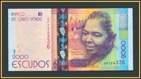 Інші країни Другие страны ^/--/^ Кабо-Верде 2000 эскудо 2014 P-74 UNC ^_^^^ Кабо-Верде 2000 ескудо 2014 P-74 UNC - фото фото фото
