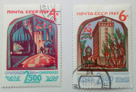 СРСР - СССР - ^/--/^ СССР 1969 2500 лет Самарканду, гашеные ^_^^^ СРСР 1969 2500 років Самарканду, гашені - фото фото фото