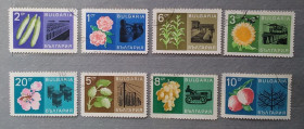 Балканський півострів Балканский полуостров ^/--/^ Болгария 1967 г -  Достижения народного хозяйства, гаш, 11 шт   (см.фото) ^_^^^ Болгарія 1967 р - Промислові досягнення в сільському господарстві, гаш - фото фото фото
