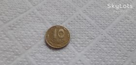 Обігові Обиходные ^/--/^ 10 коп. /украина/1994 /--/ г. ^_^^^ 10 коп./україна/1994 /--/ р. - фото фото фото