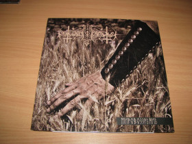 Музичні диски Музыкальные диски ^/--/^ NOKTURNAL MORTUM - Мировоззрение  (2017 Heritage, YELLOW/BRONZE 2 /--/ LP 1 /--/ st press)   вініл платівка LP ^_^^^ NOKTURNAL MORTUM - Мировоззрение (2017 Heritage, YELLOW/BRONZE 2 /--/ LP 1 /--/ st press) винил пластинка LP - фото фото фото