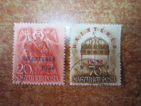 Угорщина Венгрия ^/--/^ (S) УГОРЩИНА 1938 р .  (S) ^_^^^ (S) УГОРЩИНА 1938 г. (S) - фото фото фото