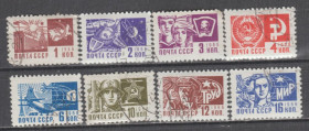 СРСР - СССР - ^/--/^ СССР 1966 стандарт ^_^^^ СРСР 1966 стандарт - фото фото фото