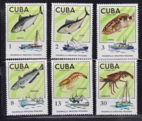 Фауна Фауна ^/--/^ Фауна . Куба 1975  г MNH - флот ^_^^^ Фауна . Куба 1975 MNH - флот - фото фото фото