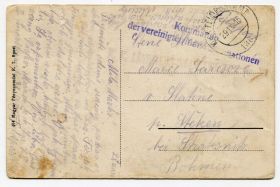 Україна Украина ^/--/^ Гуцули. Зворот - польова пошта штамп, 1916 р. ^_^^^ Гуцулы. Обрат - полевая почта штамп, 1916 г. - фото фото фото