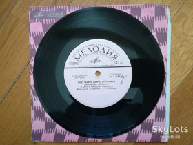 Платівки Пластинки ^/--/^ Поет Жарко Данчо  (Югославия)-Анита  (3)-NM-, 7&amp;quot;-Мелодія ^_^^^ Поэт Жарко Данчо (Югославия)-Анита (3)-NM-, 7&amp;quot;-Мелодия - фото фото фото