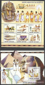 Гвінея-Бісау Гвинея-Бисау ^/--/^ Гвинея-Бисау 2005 древний Египет пирамиды мумии сфинкс транспорт колесница Клббл. А ^_^^^ Гвінея-Бісау 2005 древній Єгипет піраміди мумії сфінкс транспорт колісниця Клббл. А - фото фото фото