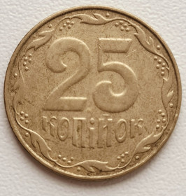 Обігові Обиходные ^/--/^ 25 копійок 2006 р. 2 /--/ ЕБд ^_^^^ 25 копеек 2006 г. 2 /--/ ЭБд - фото фото фото